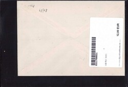 WB FDC 80/81Automatically generated translation:WB First Day Cover 80 ...
