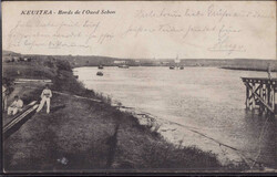 155: German Post in Morocco