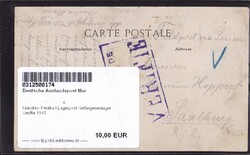 Marokko Keuitra l Lagerpost Gefangenenlager Verifie 1915Automatically ...