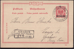 160: 在外国ドイツ郵便局・トルコ