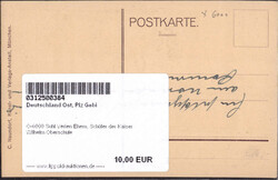 O-6000 Suhl Verein Ehem. Schüler der Kaiser Wilhelm Oberschule