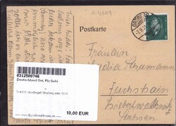 O-4101 Großkugel Straßenpartie 1931