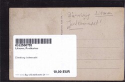 Dünaburg JudenmarktAutomatically generated translation:D&uuml;naburg ...