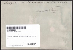 Kronstadt, AUfziehen der Schloßwache, Foto 15,5x11 cmAutomatically ...