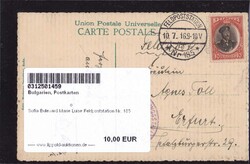 Sofia Bulevard Marie Luise Feldpoststation Nr. 185