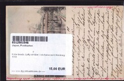 Kobe Imado, Luftpost über Yokohama nach Hamburg 1918