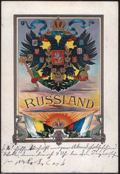 5435: Russia - Picture postcards