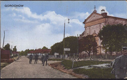 Gorochow Straßenpartie, Feldpost 1918Automatically generated ...