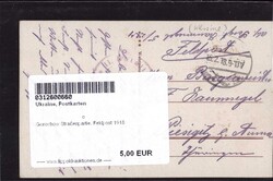 Gorochow Straßenpartie, Feldpost 1918Automatically generated ...