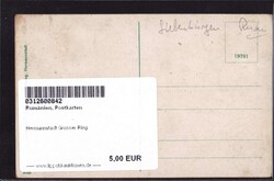 Hermannstadt Grosser RingAutomatically generated translation ...