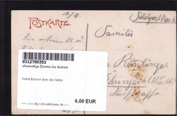 Nakel Brücke über die Netze