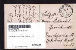 Schmiegel Kathol. Schule, Feldpost 1916Automatically generated ...