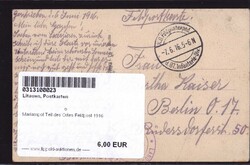 Mariampol Teil des Ortes Feldpost 1916Automatically generated ...