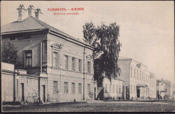 5435: Russia - Picture postcards