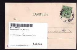 O-6100 Meiningen Palais Hoftheater 1898Automatically generated ...