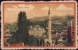 Sarajevo Mosche Steinzeichnung