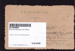 Sarajevo Mosche Steinzeichnung