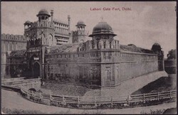 Delhi Lahori Gate Fort