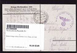 Brünn Kriegsweihnachtsfeier 1939, Feldpost 1940
