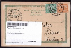 Kairo Hafen Nilmündung 1898