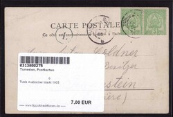 Tunis Arabischer Markt 1905