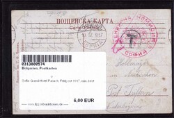 Sofia Grand-Hotel Panach, Feldpost 1917, min. bestAutomatically ...