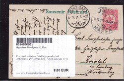 Port Said, Wilhelma Schiffahrtsgesellschaft Wilhelmsen, ...