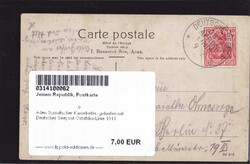 Aden Somalischer Kamelreiter, gelaufen mit Deutscher Seepost ...