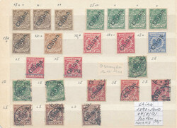 Steckkarte mit 23 Werten Deutsche Auslandspost ChinaAutomatically ...