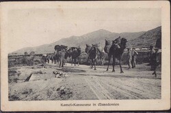 Mazedonien Kamel-Karawane, Feldpost 1917, Ecken best