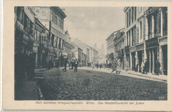 Wilna, Konvolut von 3 AK´s, schöner Posten, 2x Feldpost