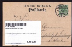 O-3000 Magdeburg-Neustadt National-Festsäle 1898Automatically ...