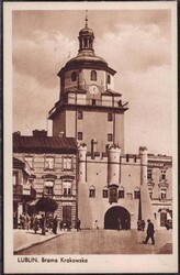 Lublin Brama Krakowska