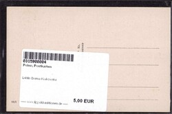 Lublin Brama Krakowska