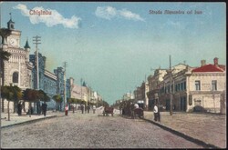 Chisinau Strada Alexandru cel bun