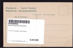 O-9000 Chemnitz Waldschänke