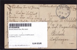 O-2601 Lantow Gasthaus Kühl Fischerei, Soldatenpost ...