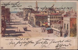 Port Said Arabisches Viertel 1905, MSP, Einriß 1,5 cm, EK 4mm