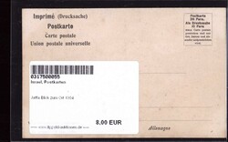 Jaffa Blick zum Ort 1904