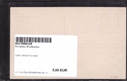 Solin Salona Tusculum