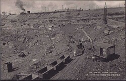 Fushun KohleminenAutomatically generated translation:Fushun coal mines