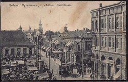 Libau Kaufstraße, Feldpost 1916Automatically generated translation ...