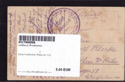 Libau Kaufstraße, Feldpost 1916Automatically generated translation ...