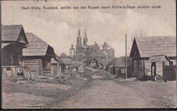 Widsy Teil der durch die Russen zerstörten Stadt, Feldpost 1916