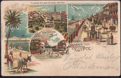 Ägypten Port Said 1901, mehrere Büge, best