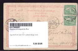 Ägypten Port Said 1901, mehrere Büge, best