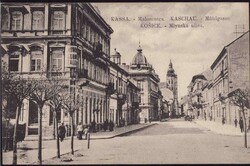 Kassa Kosice Kaschau Mühlgasse
