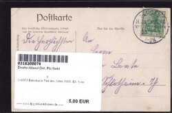 O-6081 Bermbach Teil des Ortes 1908, EK 1cmAutomatically generated ...