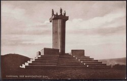 O-6000 Suhl Ehrenmal 1930, Briefmarke entferntAutomatically generated ...