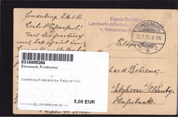 Sonderburg Pontonbrücke, Feldpost 1916Automatically generated ...
